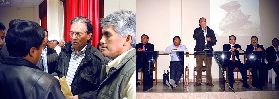 pcm_onds_baños_del_inca