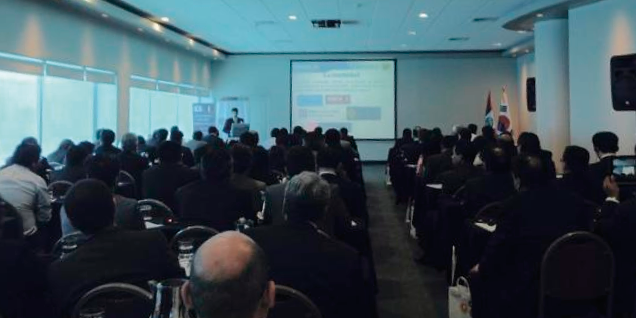 PCM: Perú y Corea del Sur intercambian experiencias sobre gobierno electrónico en foro internacional